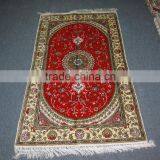 Persian Prayer Rug Crimson Handmade Silk Carpets thumbnail-1