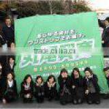 Maruo Kousho Co.,ltd. company overview - view 3 thumbnail