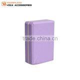 Yoga Brick thumbnail-2