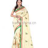 SILKYPARROT thumbnail-1