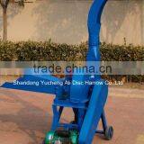 1 Ton Straw Crusher