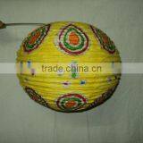 Handmade Paper Lanterns Tie Dye