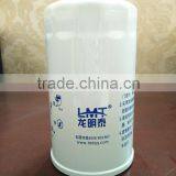 Made in China Engine Part High-performance Oil Filter in China 15607-1731 thumbnail-2