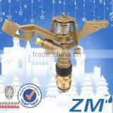 Farm Irrigation Brass Impulse Sprinkler