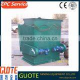 Direct Supplier Guote Brand Series RCYZ Permanent Pipeline Self-cleaning Iron Separator for Cement Industry thumbnail-3