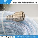Good Quality Hot Sale China High Performance Air Hose Joint