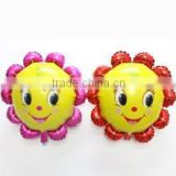 NEW Smile Face Foil Balloon Wholesales Sun Flowers Helium Balloon 62*60cm                        
                                                Quality Choice