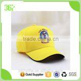 2016 Newest Design Chicken Los Pollos Five Panels Cotton Kids Cap thumbnail-3