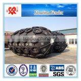 World Widely Used Compertitive Price Rubber Marine Floating Boat Fender thumbnail-5