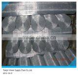 Galvanized Square Wire Mesh thumbnail-4