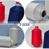Taiwan Odor Free Functional Rayon Cotton Blended Yarn thumbnail-1