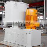 Fangda Brand Plastic Mixing Machine thumbnail-1