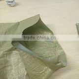 Cheap price55*95 green waste pp bags exported to Russia
