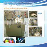 GZJ-S Correction Fluid Filling Machine
