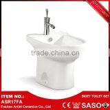 Alibaba Online Shopping Enjoy Clean Bidet Toilet Hot And Cold Water Douche Toilet