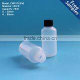 70ml Boston Round Semi Transparent HDPE Plastic Bottle With Screw Cap thumbnail-3