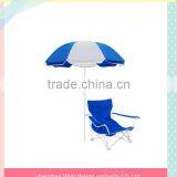 Colorful Small Beach Umbrella thumbnail-1