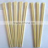 High Quality Bamboo Chopsticks With One Big Pack thumbnail-2
