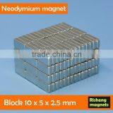 Rectangular Magnet 10x5x2.5mm Neodymium Magnet thumbnail-1