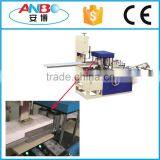 Tissue Folding Machine for 5-- 50 Pcs thumbnail-1