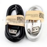 New Cheapest for samsung usb data cable software