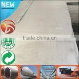 On Sale 6mm China Stainless Steel Custom 455 Stainless Steel Plate per kg