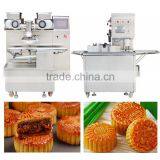 Automatic Moon Cake Forming Machine/moon Cake Making Machine thumbnail-1