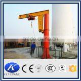 Stationary Jib Crane, Pillar Mounted Jib Crane, Column Mounted Jib Crane, Floor Mounted Jib Crane, Jib Crane thumbnail-4