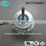 Fan Motor Brushless Motor75: 12/24VDC,1200rpm,30000hours Life,35dB, dc Motor for Electric Fan,air Pump,nebulizer,humidifier thumbnail-1