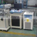 Metal Semiconductor Laser Marking Machine With CE