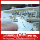 Handmade anti-forgery printed adhesive security fragile paper
