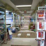 Yiwu Market Agent thumbnail-1