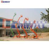 Professional Supply Aerial Work Platform,trailer Aerial Work Platform thumbnail-5
