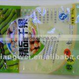 Dried Fuit Flat Laminated Waterproof Plastic Bag