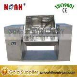 WSH-300 Dry Powder Mixer Machine thumbnail-1