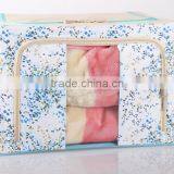 2015 New in China Xiamen Folding Storage Box