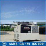 Dry Ice Co2 Making Machine