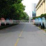 Tradeshow Flying Banner Display