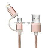 Android Galaxy S7/Edge Rose Gold USB Cable, Braided Metal Jacket USB to 8pin for IPhone 6s, for IPad Air 2 Mini IPad Pro thumbnail-1