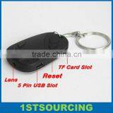 Keychain Hidden Camera / Keychain Camera / Hidden Camera