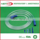 HENSO Disposable Suction Connecting Tube