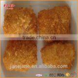 Prefried Tasty Squid Nugget thumbnail-1