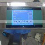 Metal Detector For Tablets, Capsules and Pharmaceutical Powder Product Applications thumbnail-4