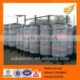 Kaishan portable air tank in other truck parts
