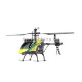 Wltoys V912 4 Channel 4 Axis 360 Degree Eversion 2.4GHz Mini Remote Control Helicopter