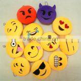 Lovely Gift Emoji Key Chain Strap Different Emoticon Plush Emoji Keychain, Soft Stuffed Emoji Key Ring Chain
