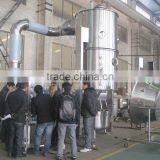 Chili Powder Drying Machine thumbnail-3