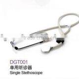 DGT001 spin buckle type Single stethoscope