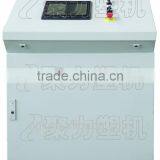 Electrical Control System Dedicated to Underwater Pelletizing thumbnail-1