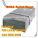 export hot rolling die steel DIN1.2330